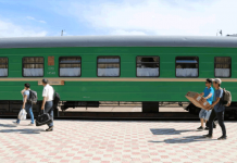 Гражданам стран ЕАЭС упростят путешествия по железной дороге