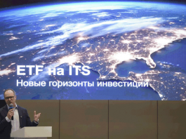 Акционером может стать каждый