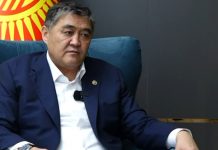 Обращение Камчыбека Ташиева