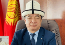 В Чуйском районе — новый аким