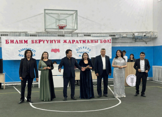 Оперный десант