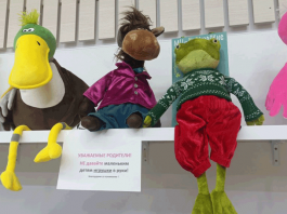 Опасно давать детям игрушки