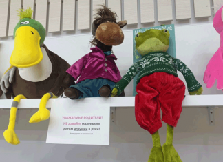 Опасно давать детям игрушки