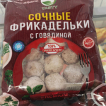 Что скрывается за предлогом?