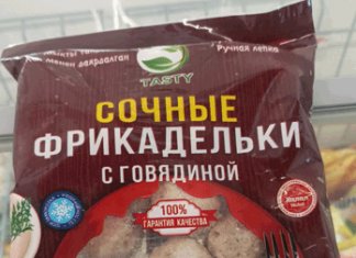 Что скрывается за предлогом?