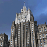 В МИД России назвали условия диалога с ЕС