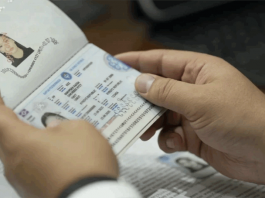 Упрощены правила оформления паспортов и регистрации граждан