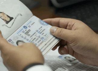 Упрощены правила оформления паспортов и регистрации граждан