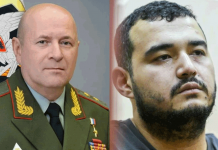 Убийство генерала: В России узбекистанца приговорили к пожизненному заключению