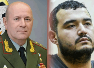 Убийство генерала: В России узбекистанца приговорили к пожизненному заключению