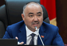 Спикер Жогорку Кенеша сложил полномочия