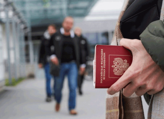 Сроки пребывания чётко определены