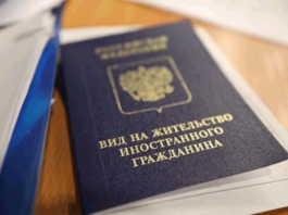 Иностранцам с судимостью запретят получать российское гражданство или ВНЖ