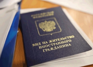 Иностранцам с судимостью запретят получать российское гражданство или ВНЖ