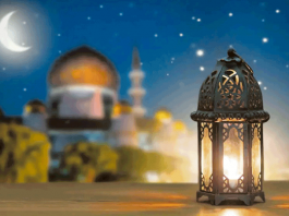 Начался Священный месяц Рамазан