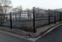 Стадионы за забором