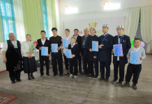 Будущее начинается со школьной парты