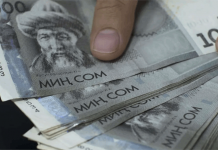 Кому в Кыргызстане жить хорошо