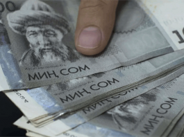 Кому в Кыргызстане жить хорошо