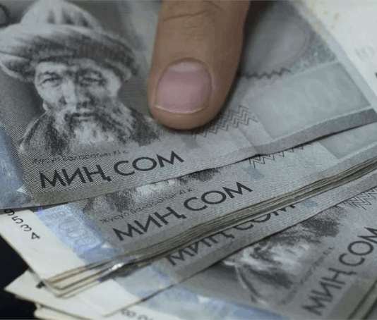 Кому в Кыргызстане жить хорошо