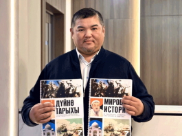 История без скуки, или как учитель меняет подход к школьному предмету