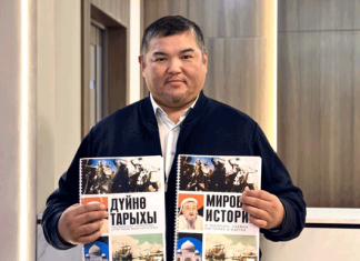 История без скуки, или как учитель меняет подход к школьному предмету