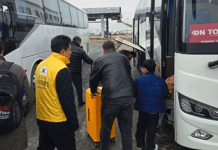 Туркменистан открыл границу для бегущих от боевых действий