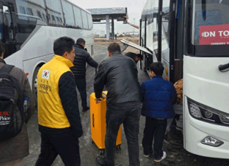 Туркменистан открыл границу для бегущих от боевых действий