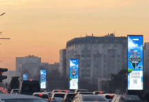 На чужой каравай…