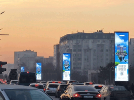 На чужой каравай…