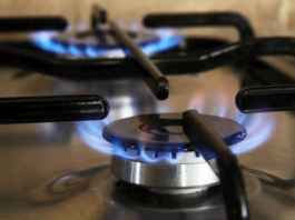 Акция по оплате долгов за газ продлена