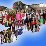 Нас — 7,4 миллиона человек!