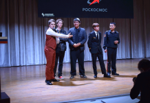 Очень научные дела: фестиваль «Дорога к звездам»