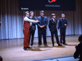 Очень научные дела: фестиваль «Дорога к звездам»