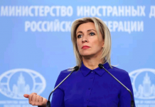 Мария Захарова: Мендель дала Зеленскому пендель»
