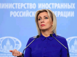 Мария Захарова: Мендель дала Зеленскому пендель»
