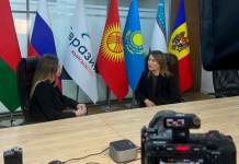 «Россия — Кыргызстан: по обе стороны диалога» — интеграция лицом к лицу