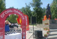 Негасимая память войны