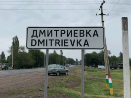 Трудный путь от Дмитриевки до Эсиркемиша