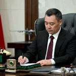 Подписаны Указы