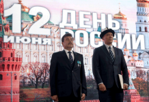 День России в Бишкеке объединил дипломатию, историю и культуру