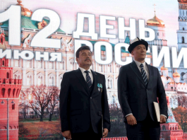 День России в Бишкеке объединил дипломатию, историю и культуру