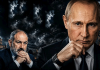 Пашинян заговорил о диалоге, но Путин и Кремль уже сделали выводы