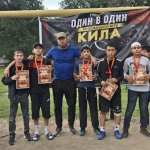 Мемориальный турнир по русской игре