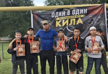 Мемориальный турнир по русской игре