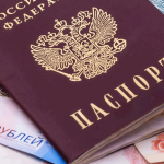 Пошлины на выход и приём в гражданство России повысили в 12 раз