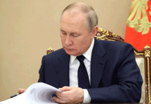 Владимир Путин утвердил поручения по поддержке русского языка