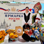 Благотворительная дипломатия