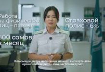 От налогов лучше не прятаться
