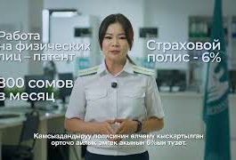 От налогов лучше не прятаться
